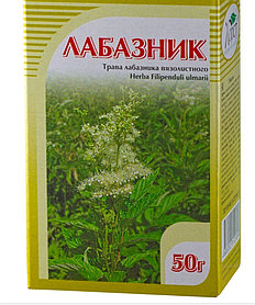 Лабазник, Хорст, 50 гр