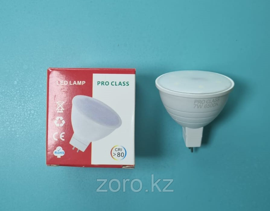 Лампа для сафитов светодиодная LED-LAMP-PRO CLASS 7.0Вт  GU5.3, фото 1