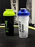 Спортивный шейкер, 600 мл, фото 3