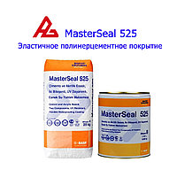 MasterSeal 525