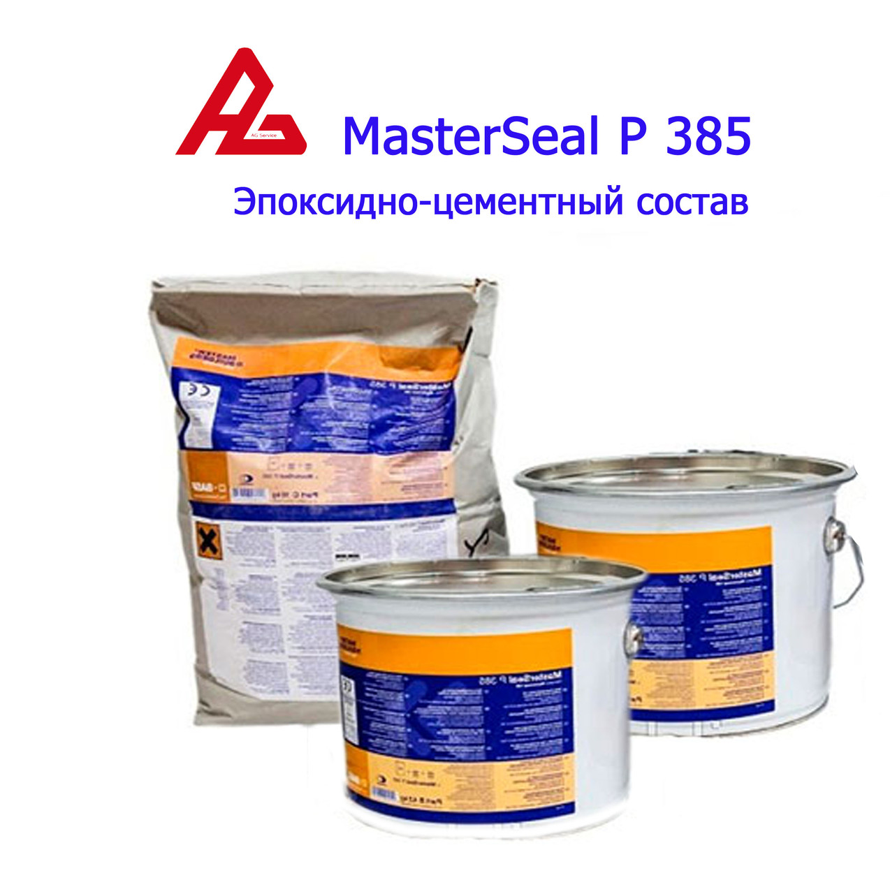 MasterSeal P 385 - фото 1 - id-p103553805