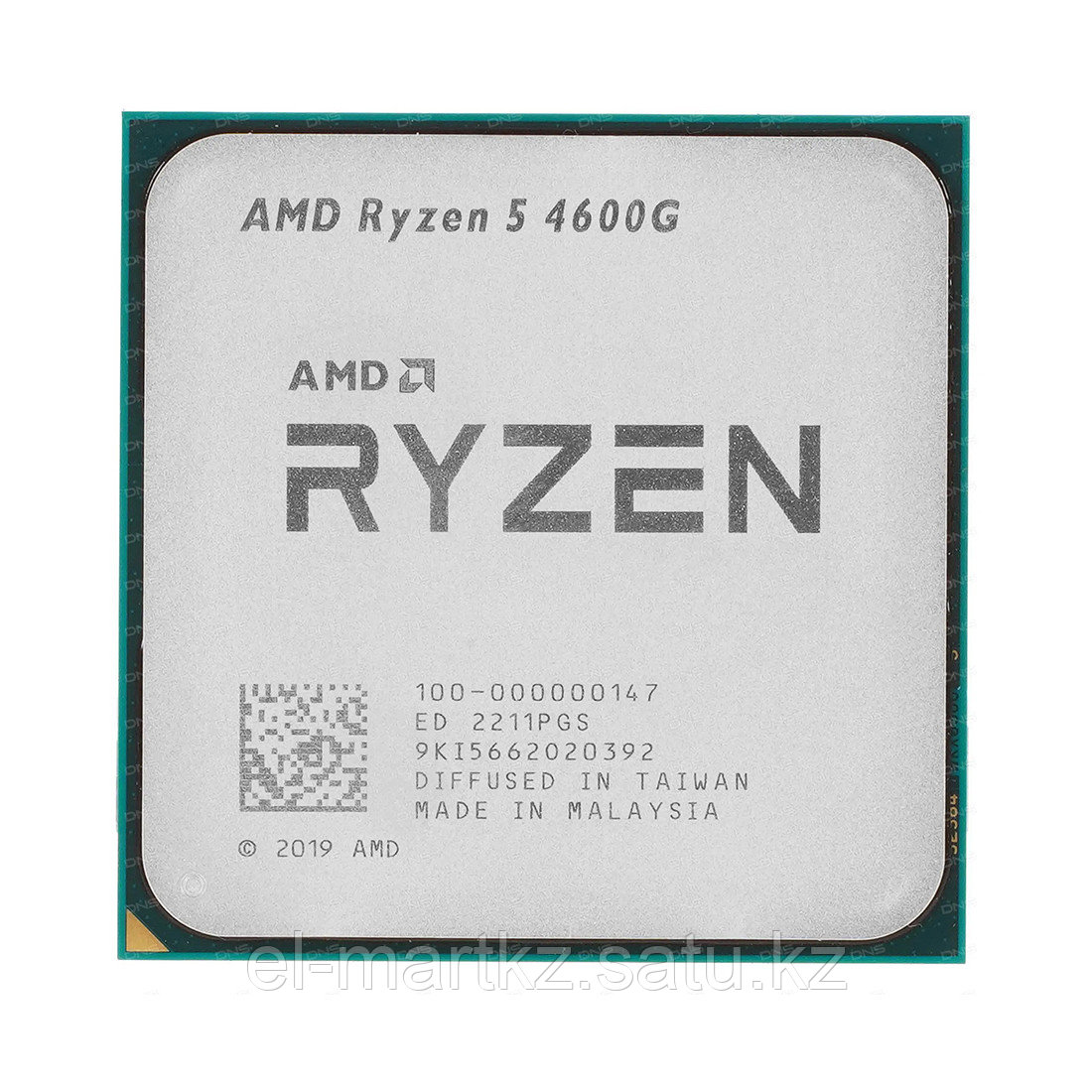 Ryzen 4650g Pro Купить
