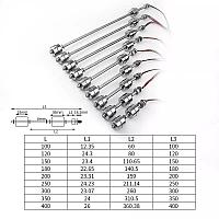 Датчик уровня воды металлический двойной поплавковый прямой 250мм