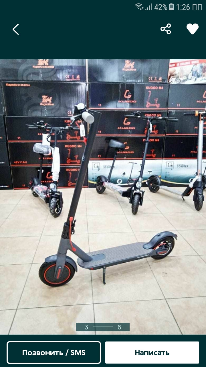Электросамокат E - scooter Pro 2022 года - фото 5 - id-p52092461