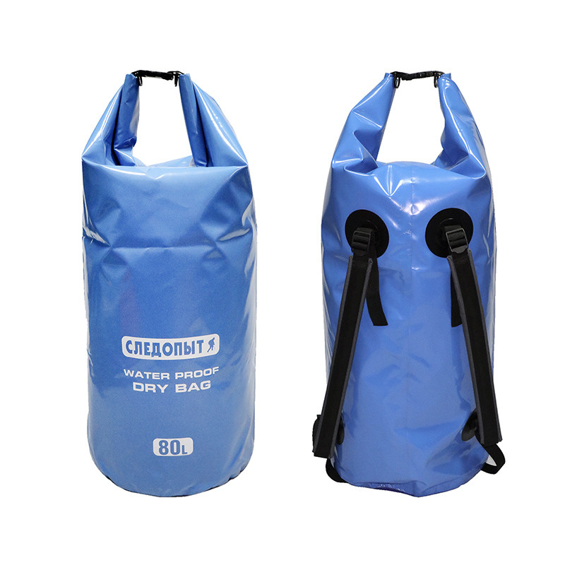 Гермомешок "СЛЕДОПЫТ - Dry Bag", 80 л, цв. mix PF-DB-80 - фото 2 - id-p102682935