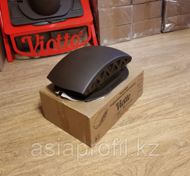 Аэратор Монтерей Коричневый RAL 8017 Viotto