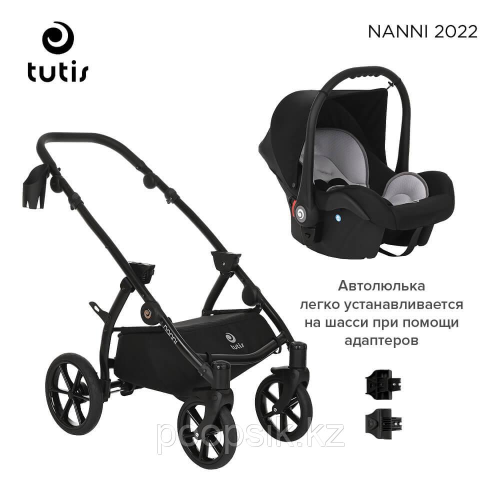 Коляска 3 в 1 Tutis Nanni 2022 Ткань/Кожа Капучино+Кожа Т.Коричневый - фото 8 - id-p103564328