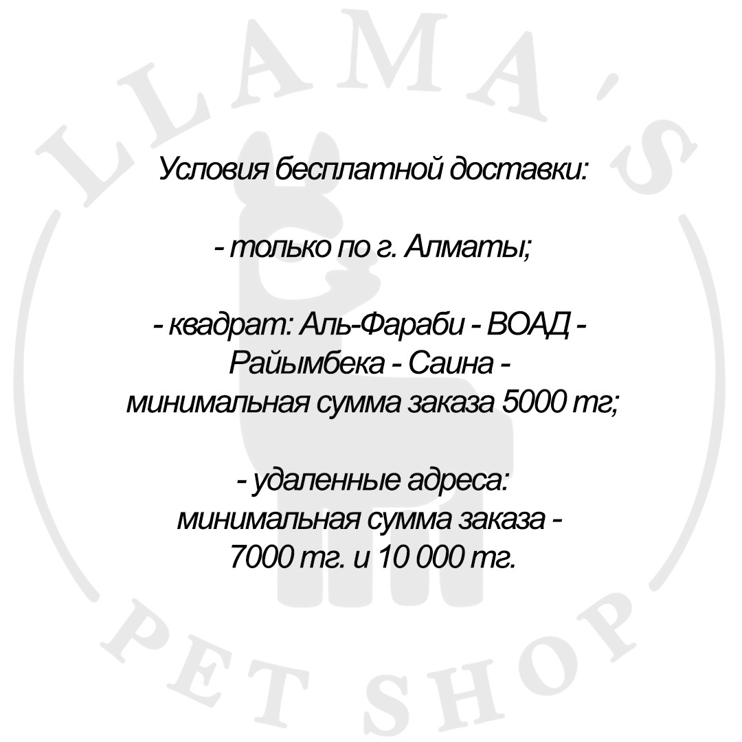 Grandorf Cat 4 Meat & Rice Probiotic Sterilised (4 вида мяса с бурым рисом) 400 гр - фото 2 - id-p103564630