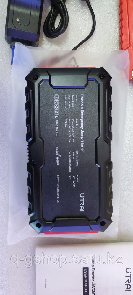 Пуско-зарядное устройство UTRAI - фото 3 - id-p103564642