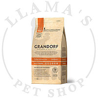 Grandorf Cat Turkey & Brown Rice Sterilised Adult (индейка с бурым рисом для стерилизованных кошек) 2кг