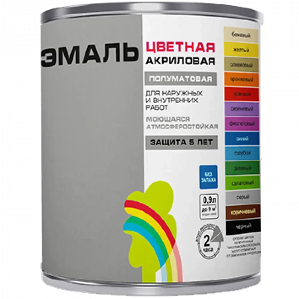 Краска Радуга Купить В Новосибирске