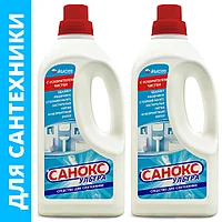 Средство чистящее Санокс-гель ультра 1100 мл