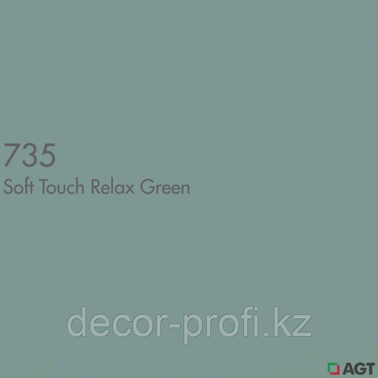 Панель декоративная 3D LB 3771 Зеленый матовый - фото 1 - id-p103579490