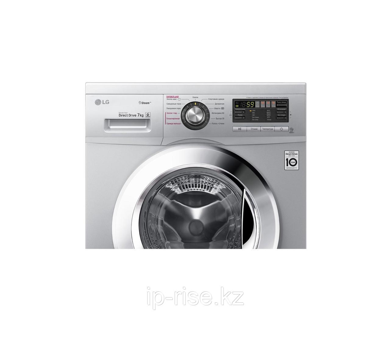 LG F1296HDS4 СТИРАЛЬНАЯ МАШИНА