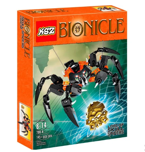 Конструктор Bionicle 708-4 Лорд паучий череп / Бионикл Паук - фото 1 - id-p103579706