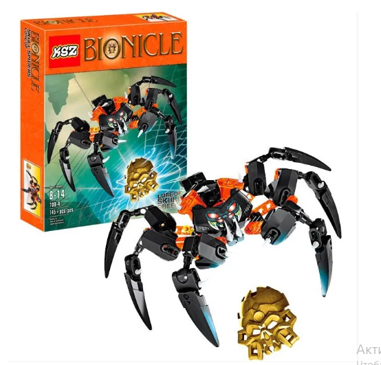 Конструктор Bionicle 708-4 Лорд паучий череп / Бионикл Паук - фото 2 - id-p103579706