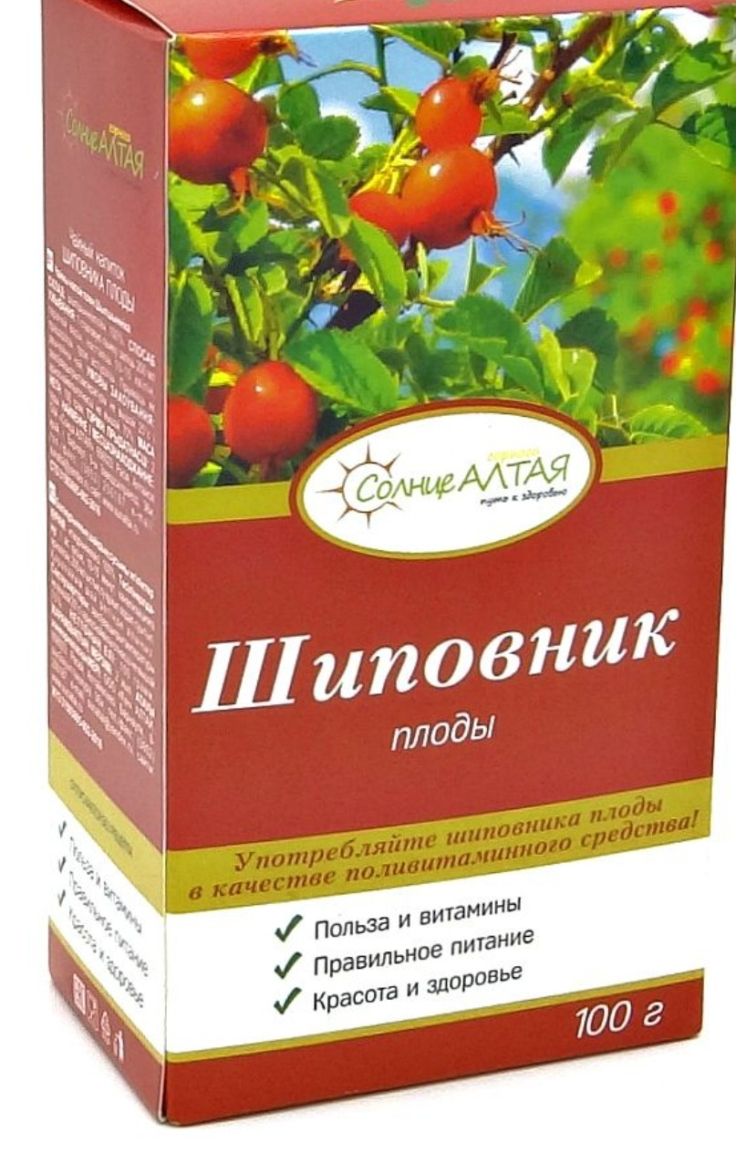 Шиповник, Солнце Алтая, 100 гр