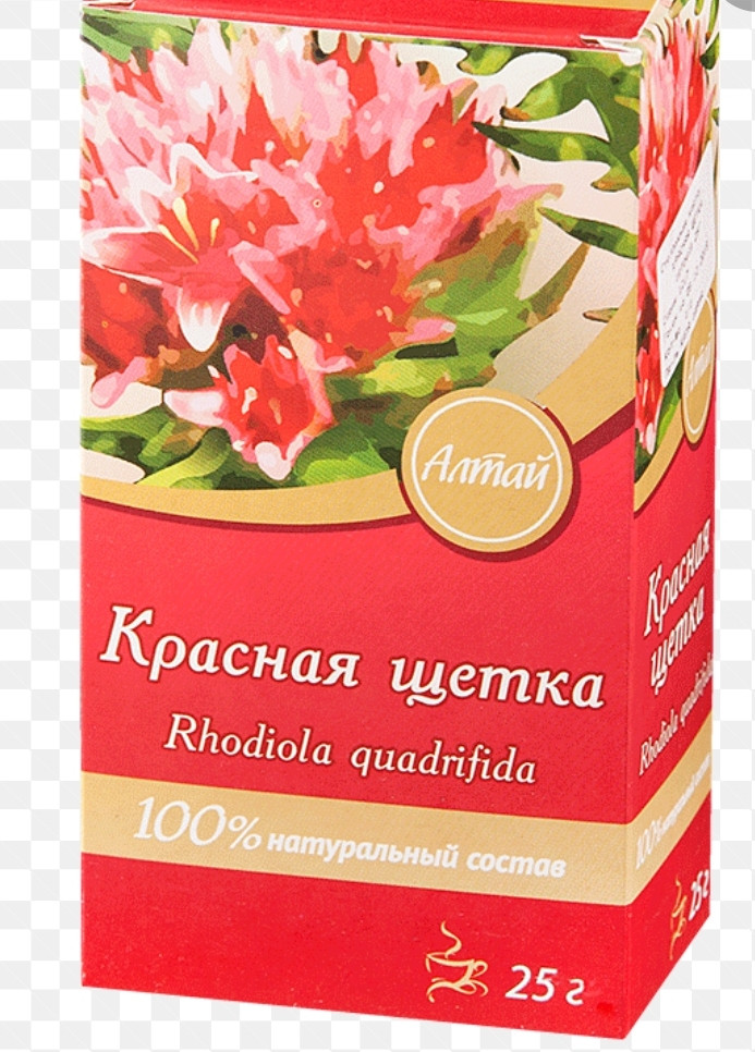 Красная щётка, Кима, 25 гр