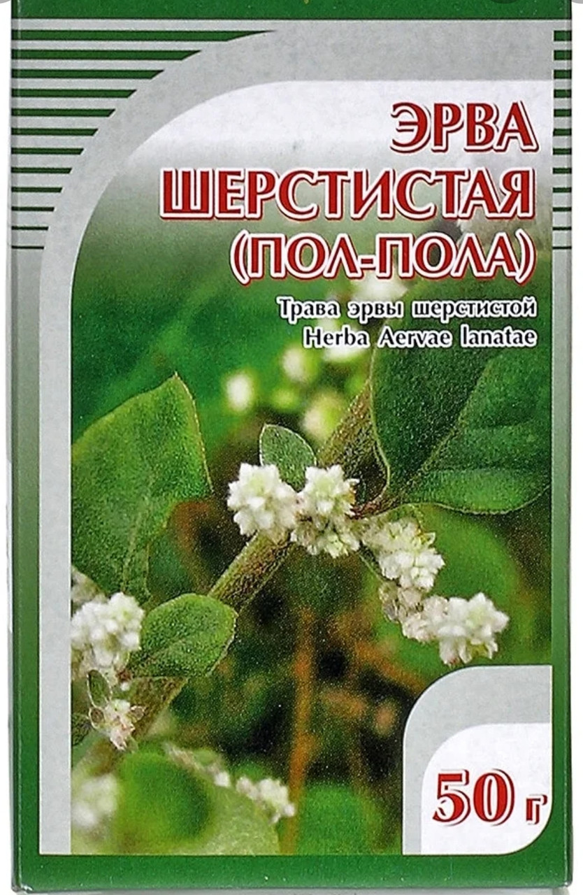 Эрва шерстистая ( пол- пола), Хорст, 50 гр