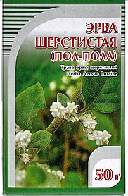 Эрва шерстистая ( пол- пола), Хорст, 50 гр