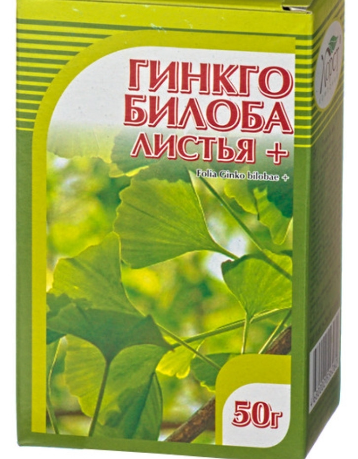 Гинкго билоба, Хорст, 50 гр