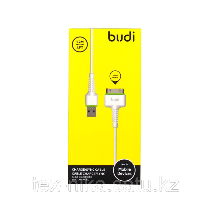 Кабель USB AM - Apple 30-pin, 1.2 м