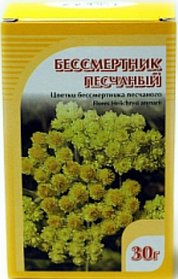 Бессмертник песчаный,Хорст, 30 гр