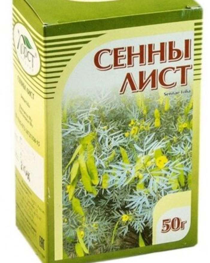 Сенны лист, Хорст, 50 гр
