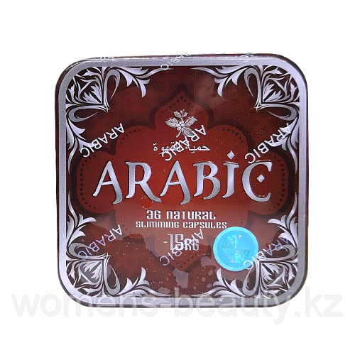 Арабские капсулы для похудения Arabic, 36 шт., фото 1