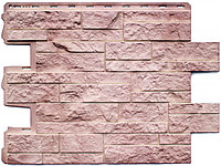 Фасадные панели "Альта профиль" . Камень шотландский. Линвуд