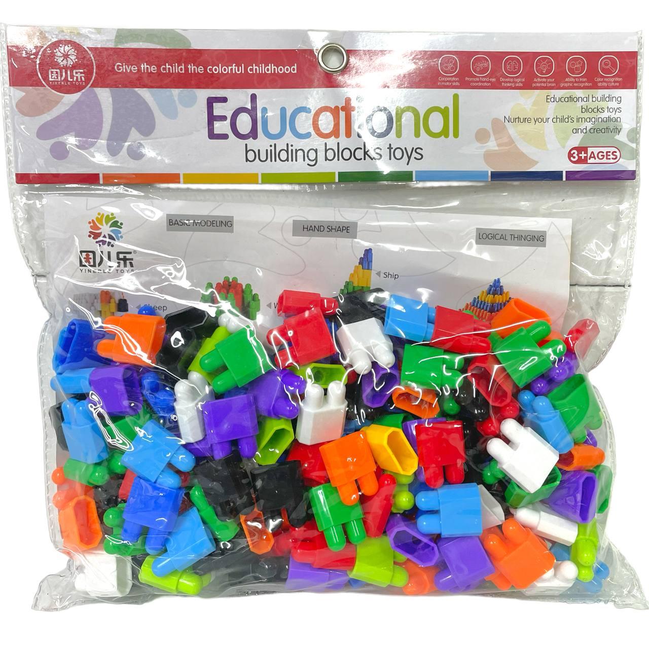 301Y-13 Конструктор Цилиндры в пакете Educational Building Blocks Toys 23*25см - фото 1 - id-p103553545