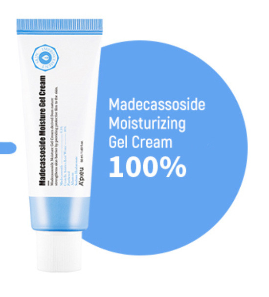 Увлажняющий Гель-крем для лица A'pieu Madecassoside Moisture Gel Cream