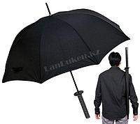 Мужской зонт "МЕЧ" (зонт катана) с серебряной ручкой