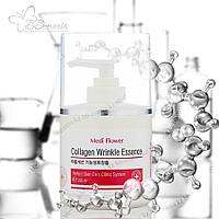 Collagen Refining Wrinkle Essence [Medi Flower]