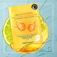 Vitamin Special Treatment Bouncy Mask [Medi Flower]