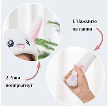 Шапка меховая с хлоп-ушками и разноцветной подсветкой (Розовый Хаги-Ваги), фото 5