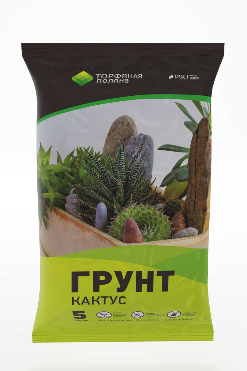 Грунт почвенный Кактус 5 л РТК