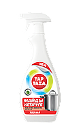 Средство моющее чистящее для чистки гриля пригоревшего жира антижир TAP TAZA спрей 0.75 л (НПО MD)