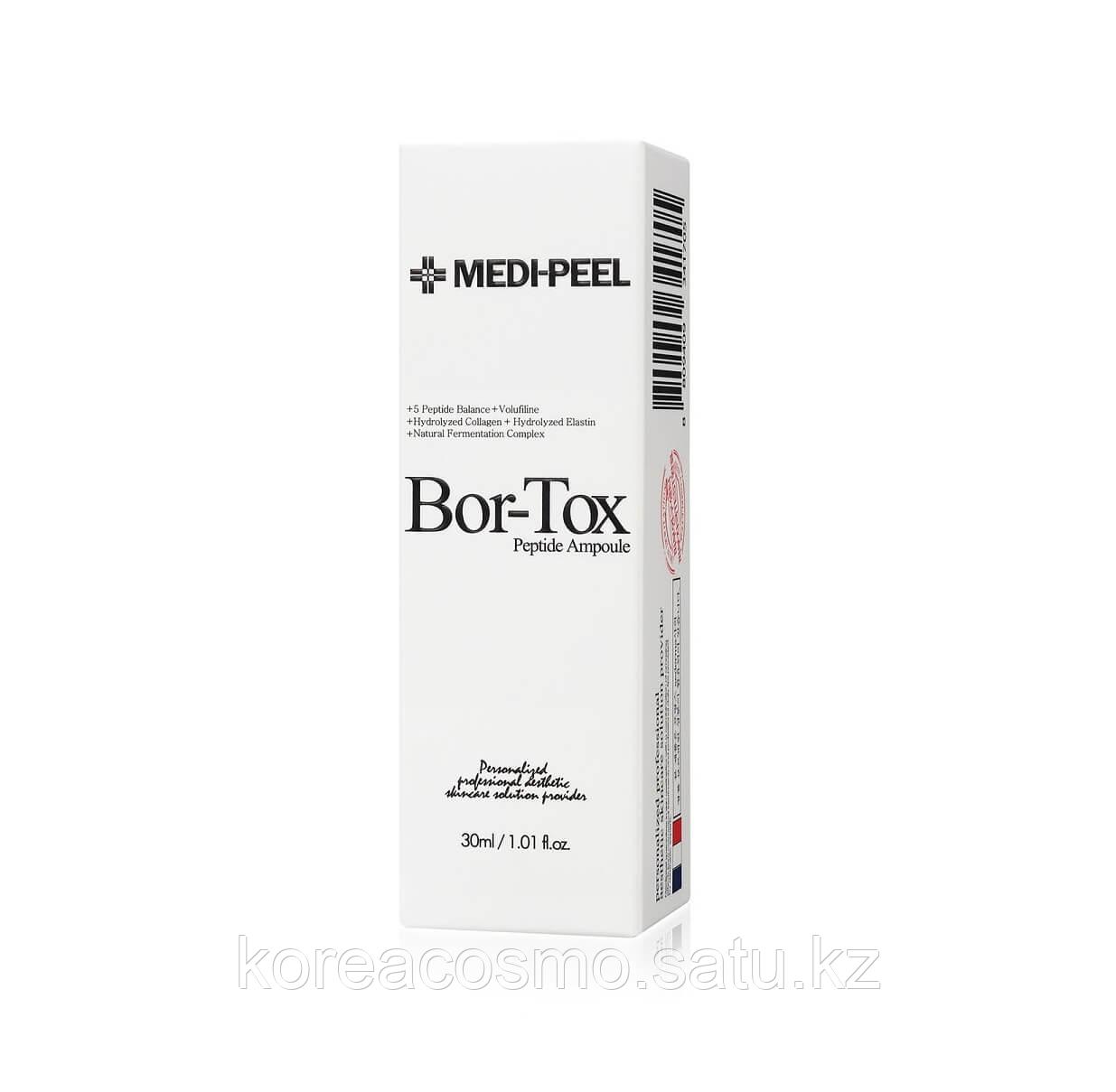 Лифтинг-ампула с пептидным комплексом Medi-Peel Bor-Tox Peptide Ampoule
Объём: 30 мл