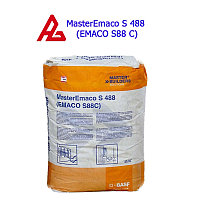 MasterEmaco S 488 (EMACO S88 C)