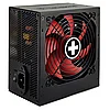 Блок питания Xilence Gaming series XN225 650W [XP650R10], фото 3