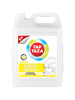 Моющее средство для посуды концентрат  "TAP-TAZA" 5 литров (НПО MD)