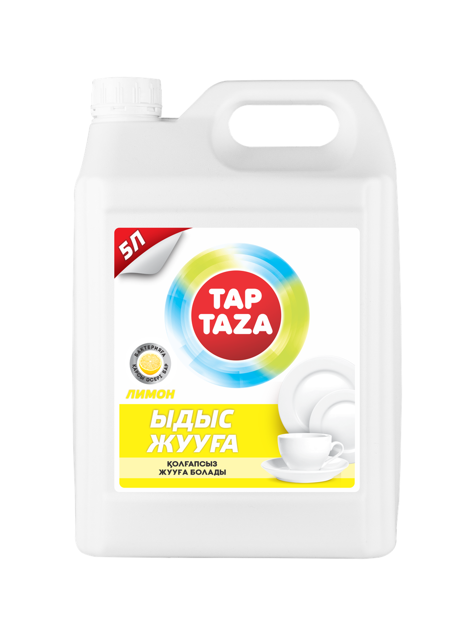 Моющее средство для посуды концентрат  "TAP-TAZA" 5 литров (НПО MD), фото 1