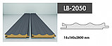 Панель декоративная  3D LB 2050 Камень серый матовый, фото 2