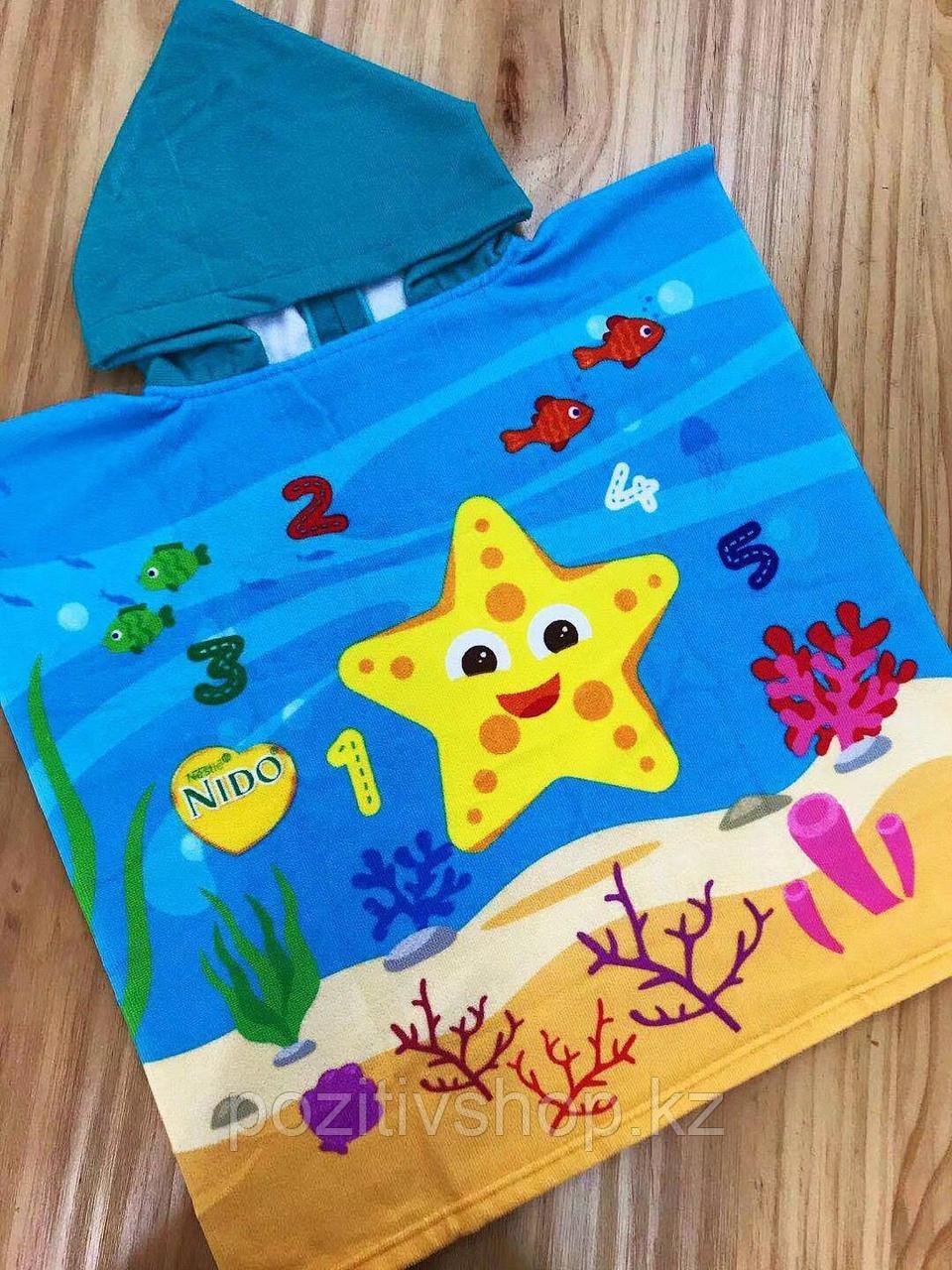 Детские полотенце с капюшоном Морская звезда - фото 1 - id-p103597587