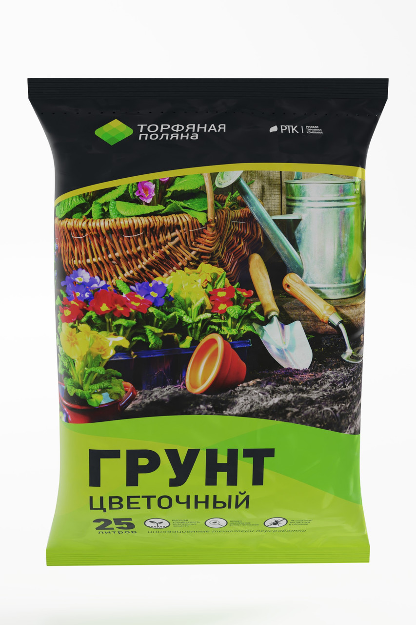 Грунт почвенный Цветочный 25 л