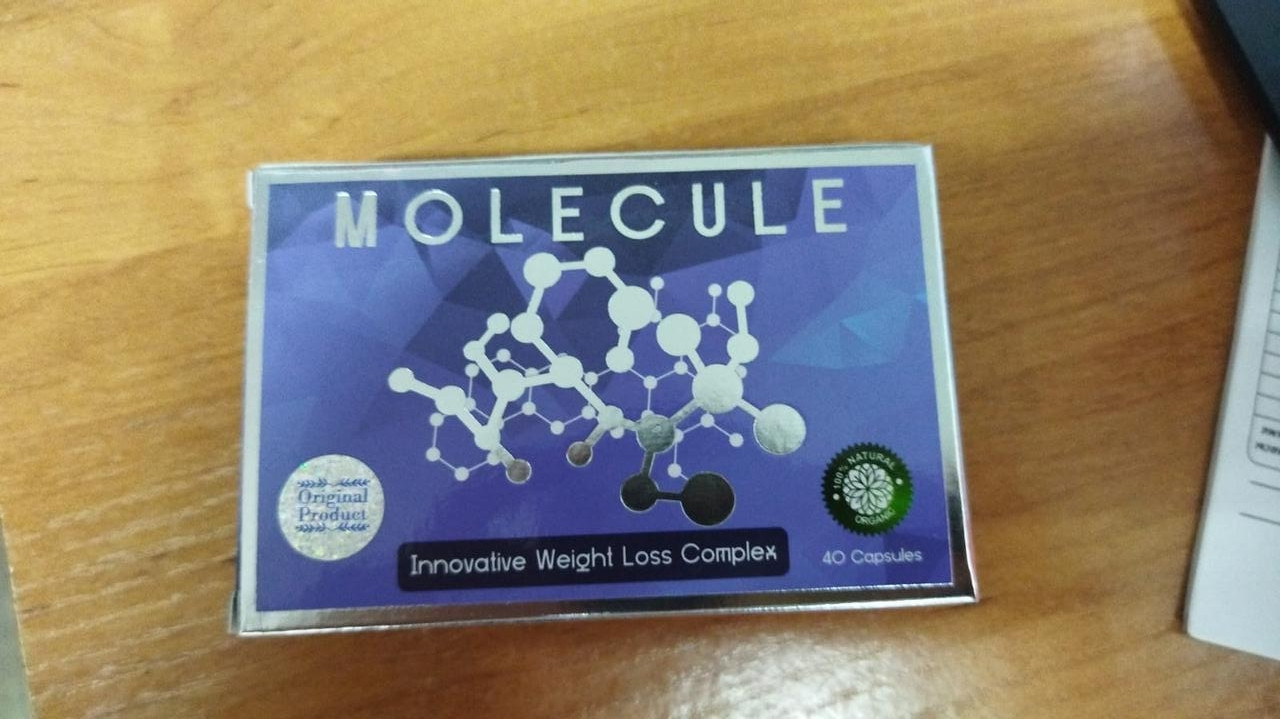 Капсулы для похудения Молекула - фото 1 - id-p103325050