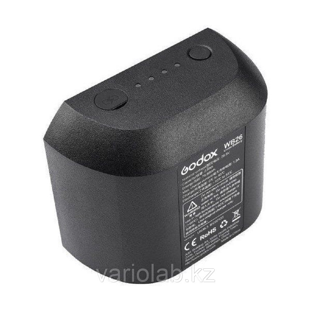 Аккумулятор Godox WB26 для вспышки AD600Pro - фото 1 - id-p103598104