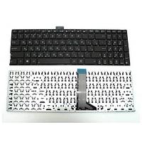 Клавиатура для ноутбука Asus X555, X553, R554L, R556L, X553M, X553MA, X553S, X553SA, X554L, Черная