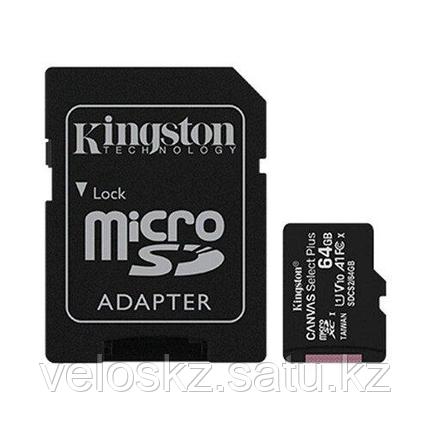 Карта памяти MicroSD 64GB Kingston SDCS2/64GB, фото 2